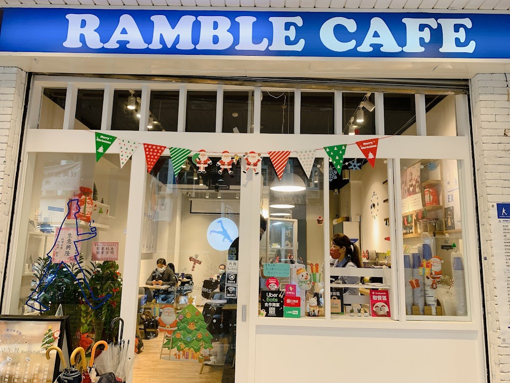 Ramble Cafe 漫步藍咖啡-台北北門店 的照片