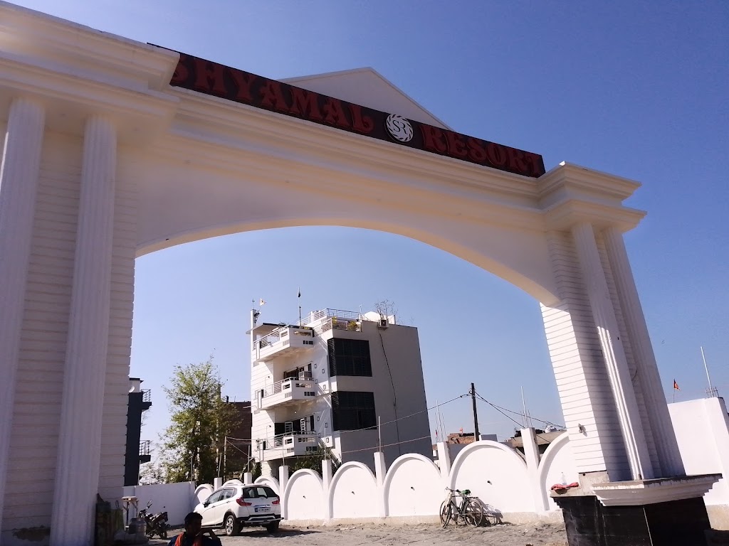 Shyamal Resort