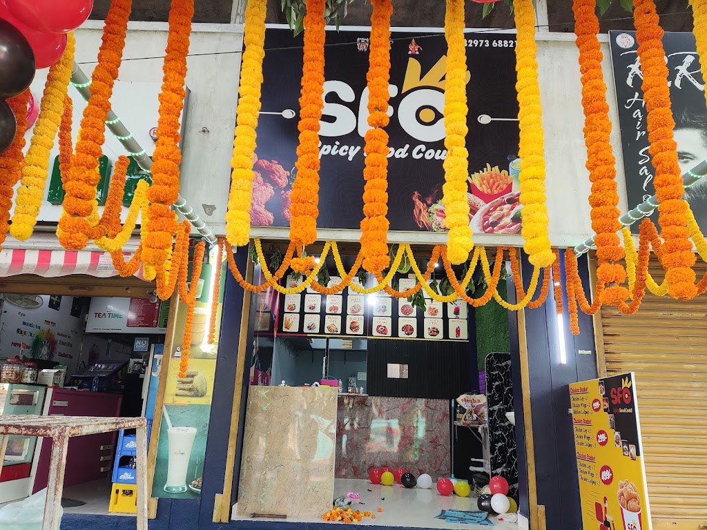 Sfc Srikakulam