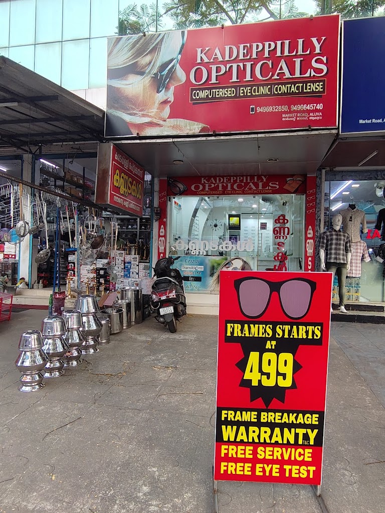 Kadeppilly Opticals