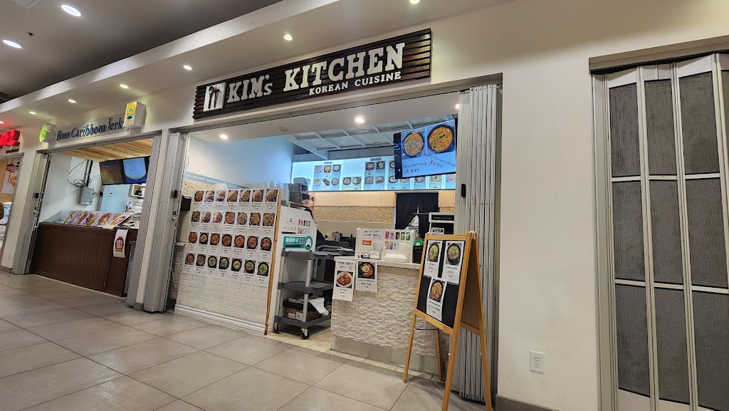 Kim's Kitchen