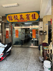 6450d14358bede739e1709b9 的照片