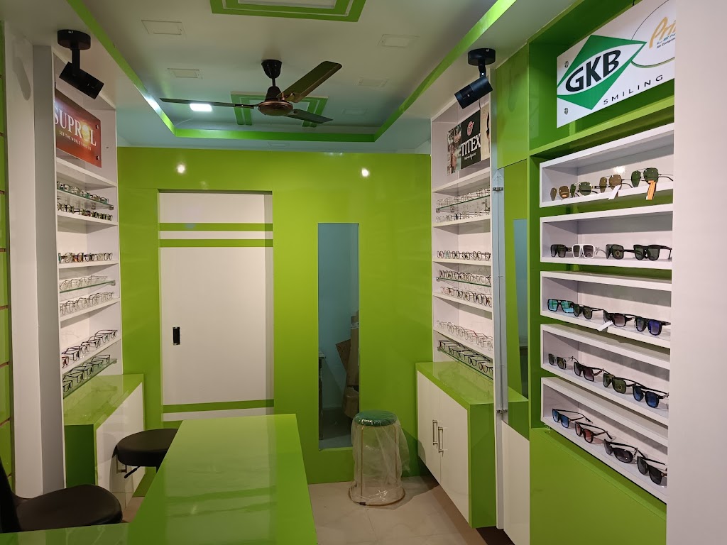 Vision Eye Clinic & Optical(Dr Md Imran Mallick)