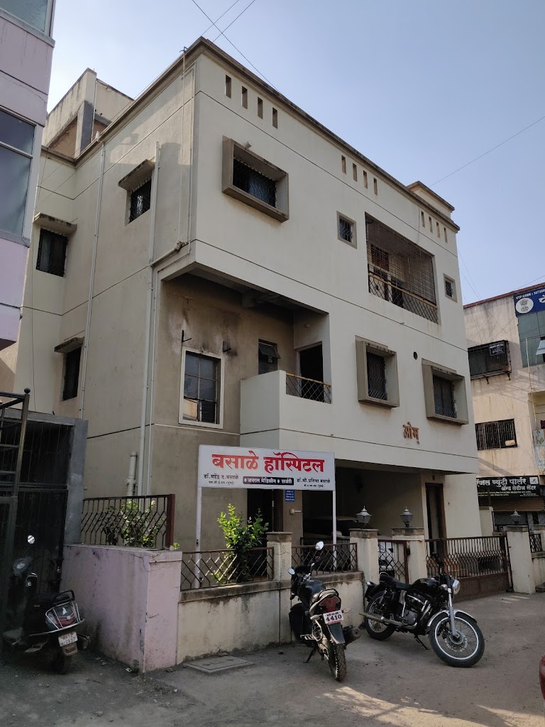 Dr. Basale Hospital