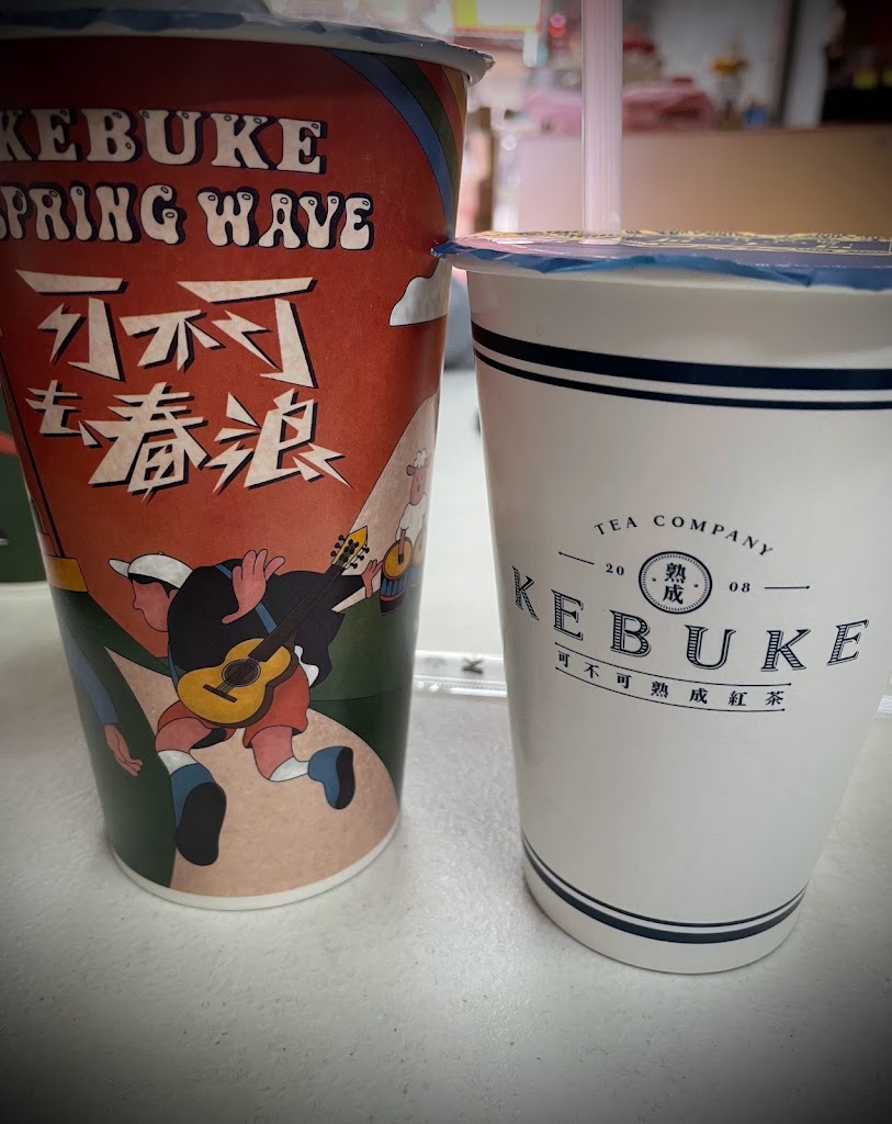 可不可熟成紅茶- 大園菓林 的照片