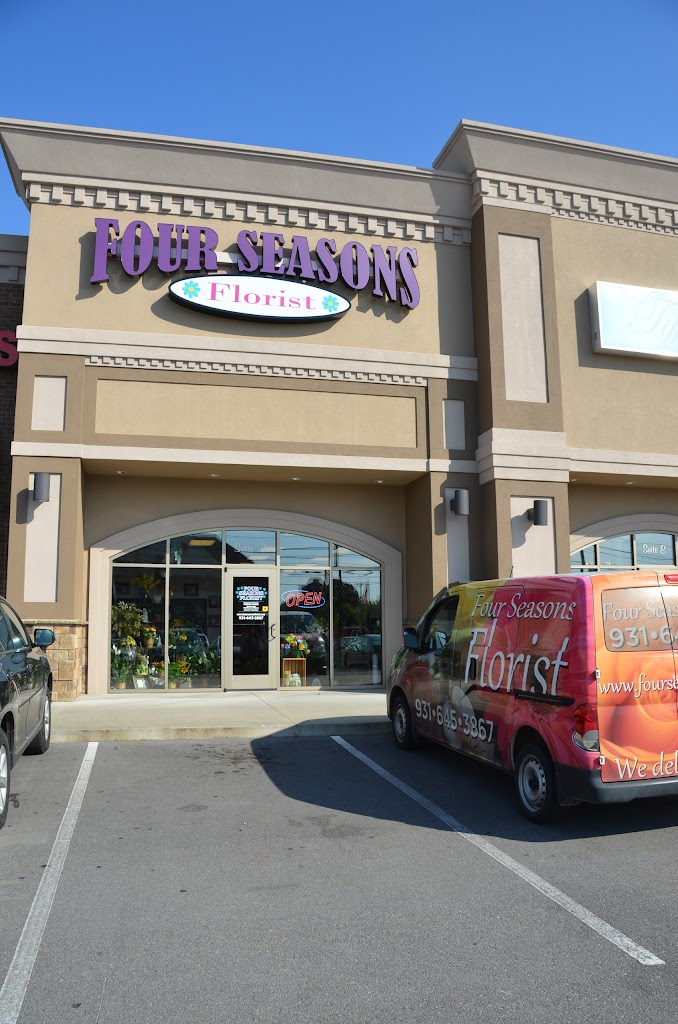 Four Seasons Florist