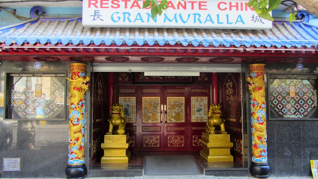 Restaurante Gran Muralla