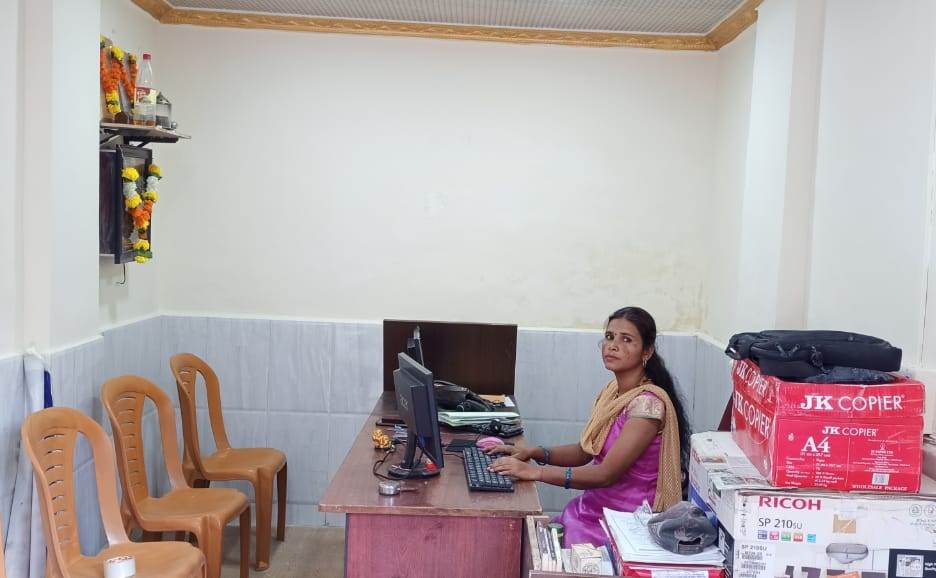 Maha E Seva Kendra Aaple Sarkar Seva Kendra