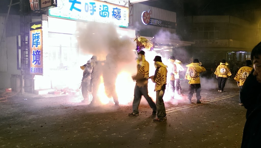 大呼過癮麥寮店 的照片