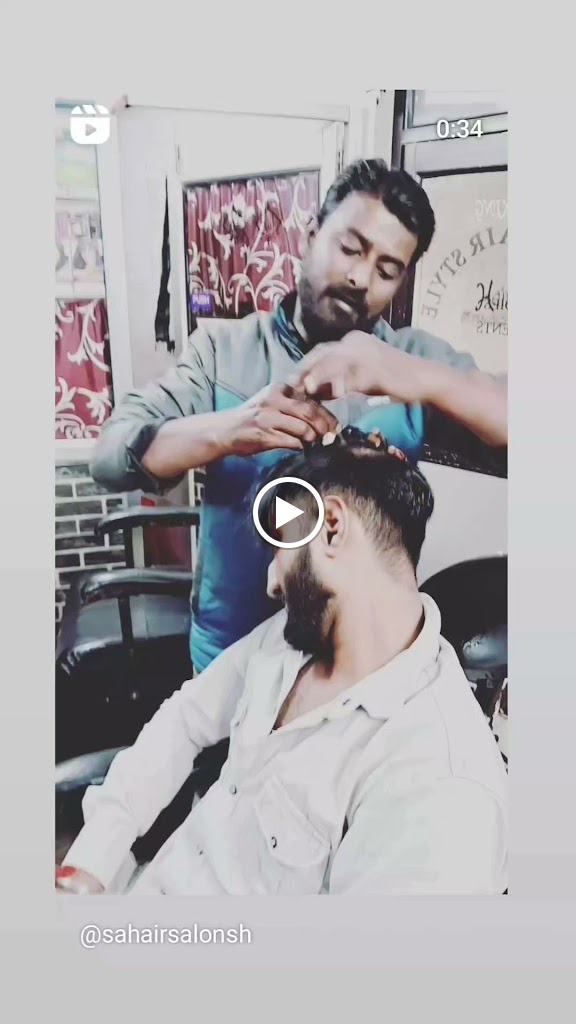S A Hair Salon Late Mr Shafiq Ahmad Son Shahzad Ahmad Hair Curling Specialist