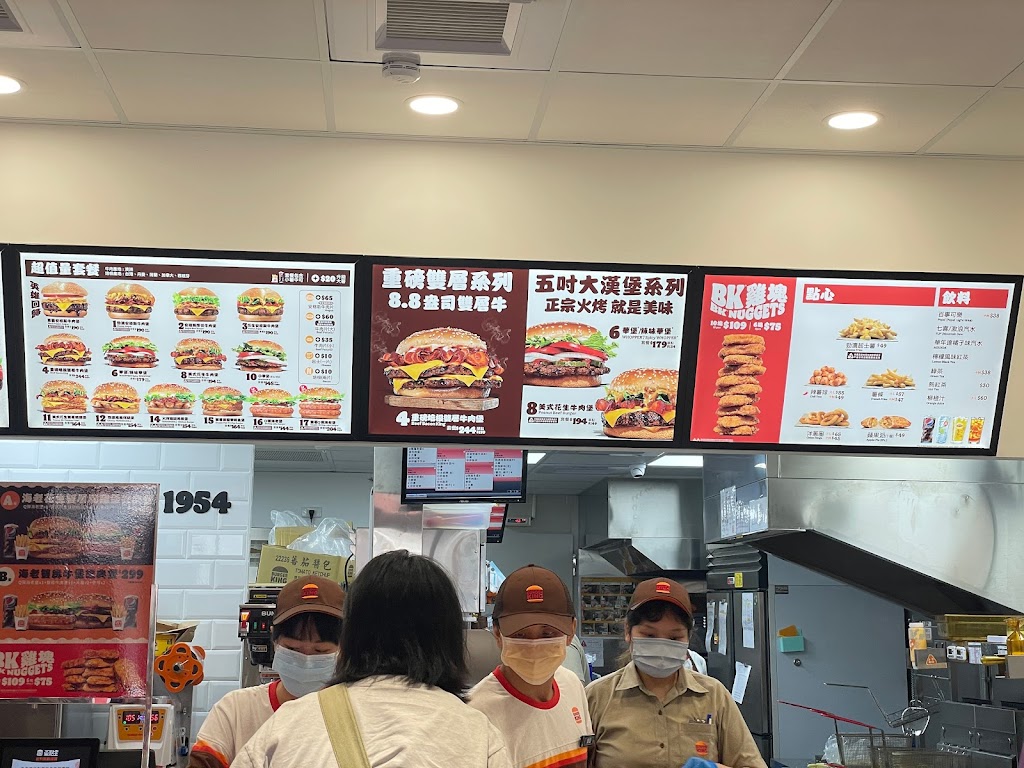 漢堡王Burger King 桃園莊敬店 的照片