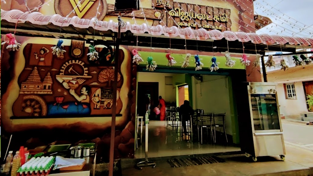 Vijayalakshmi Non Veg Restaurant Salem Family Restaurant
