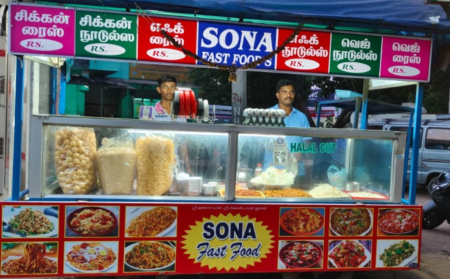 Sona Fastfood