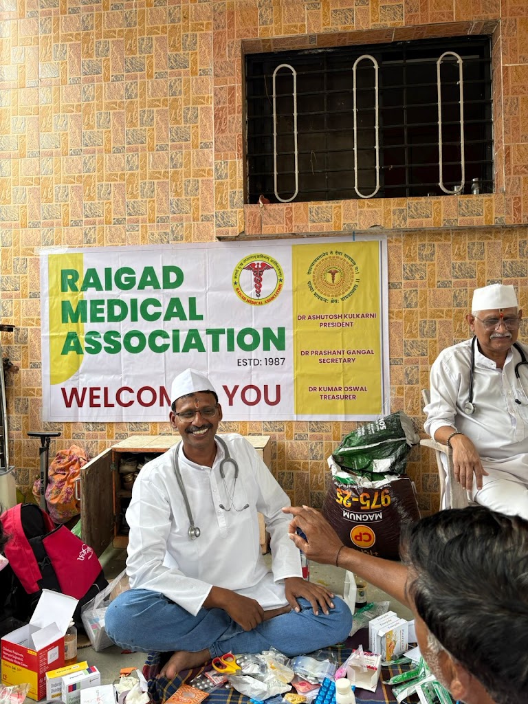 Dr. Dr Nilesh Mhatre Shree Clinic