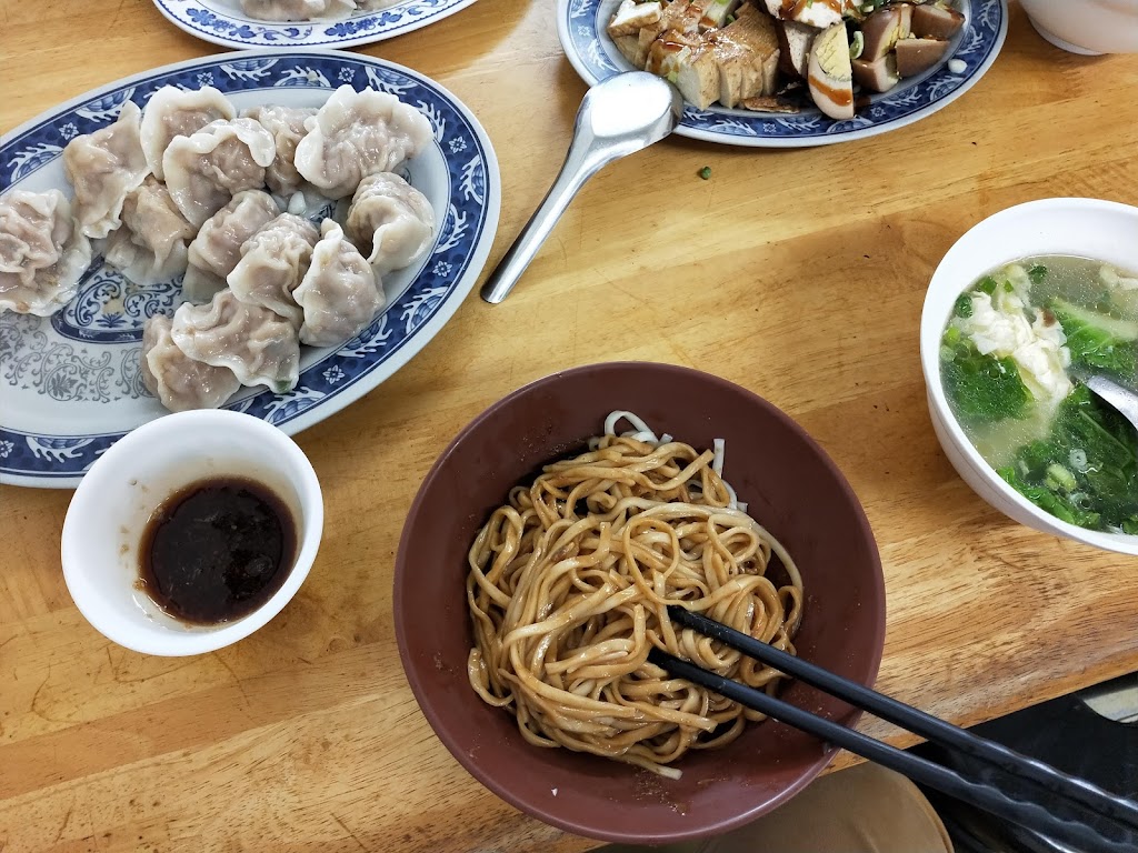 牛家村麵食館 的照片