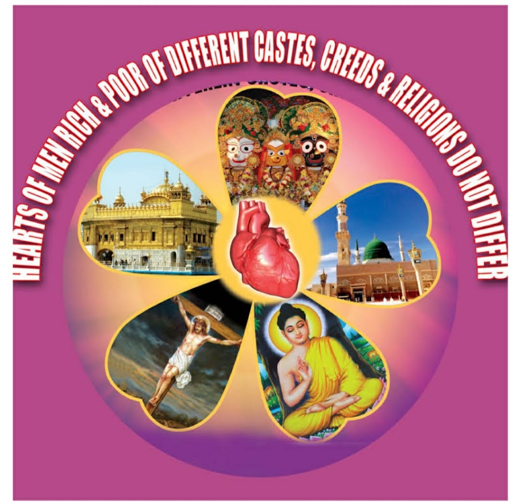 Sonali Eye Care Centre