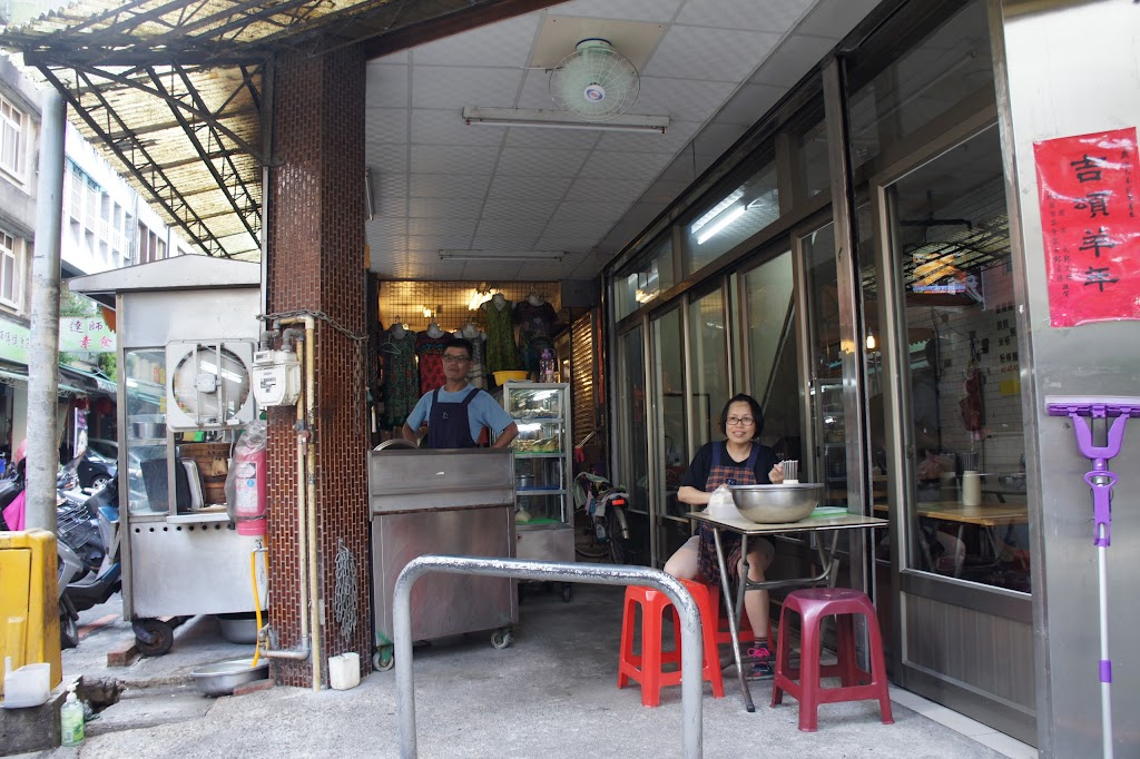 肉粽當歸鴨 的照片