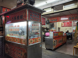 643e5352bc5bc36b2e35d83f 的照片