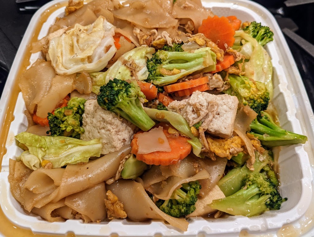 Pad see ew