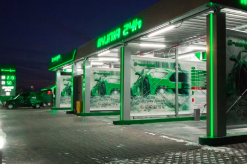 LAVADERO RANITA VERDE