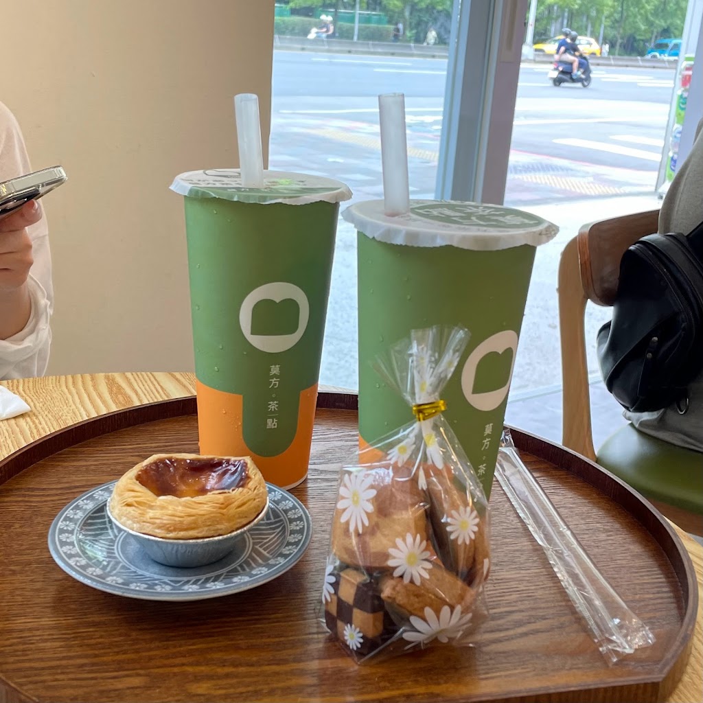 莫方。茶｜點 的照片