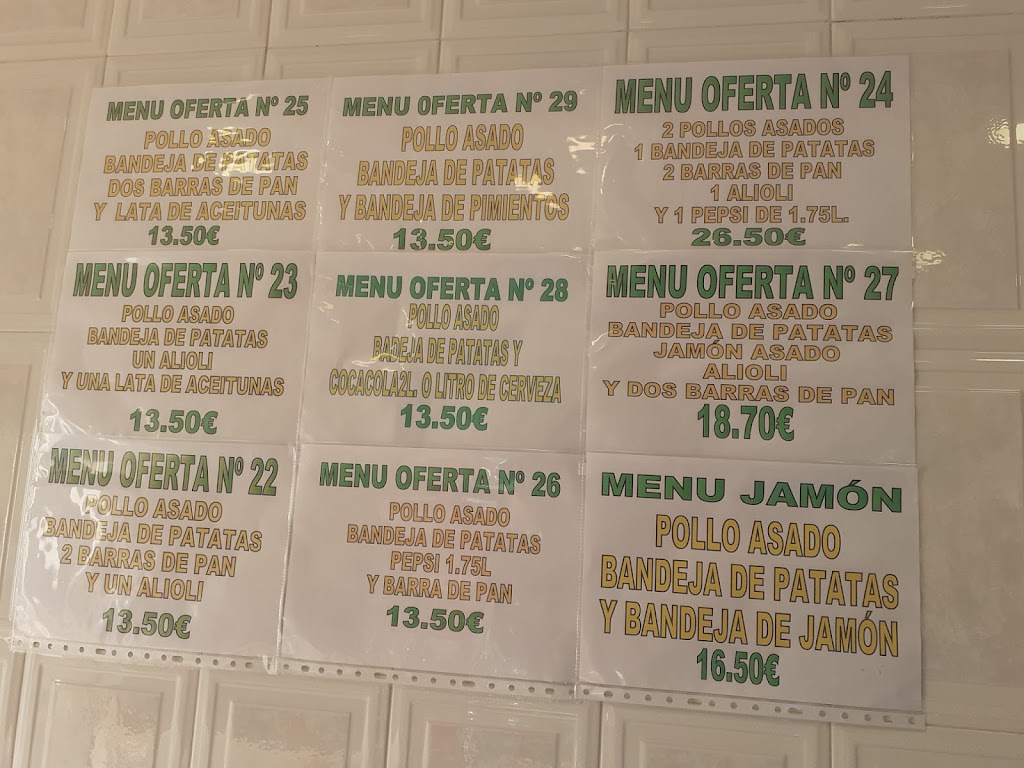 Asador de pollos El Anfiteatro — Carta