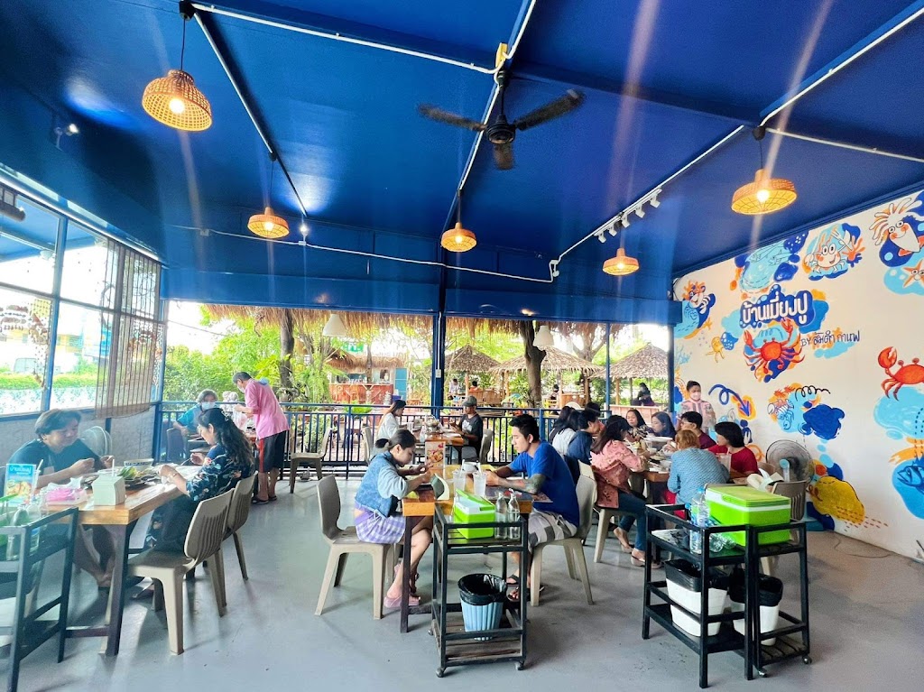 ร้าน บ้านเมี่ยงปู by ส้มตำกาแฟ's Photo/Menu