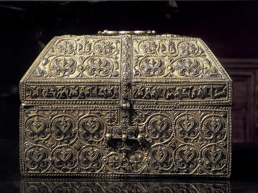 Museo Tesoro de la Catedral