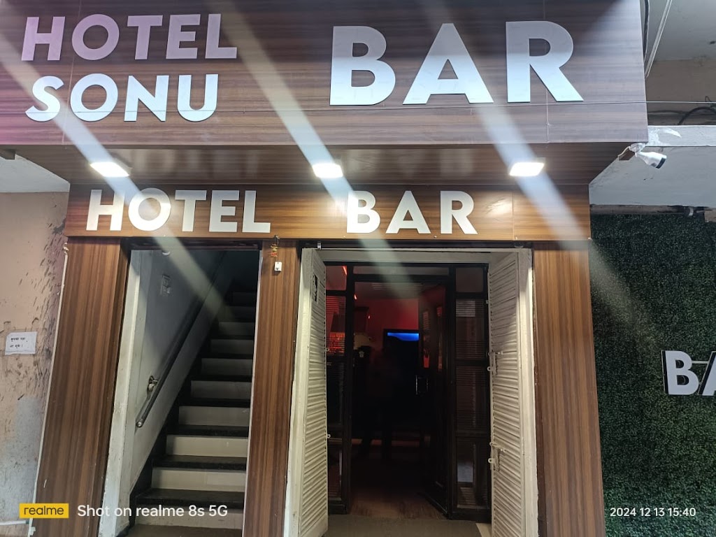Hotel Sonu