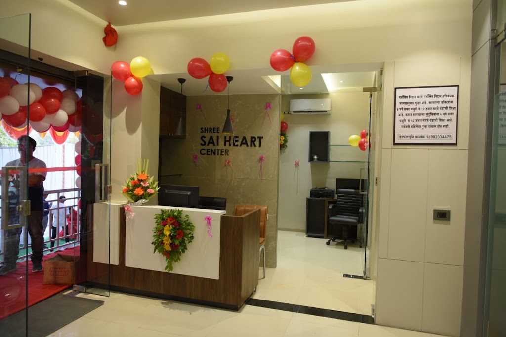 Dr. Shree Sai Heart Center