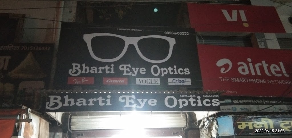 Bharti Eye Optics