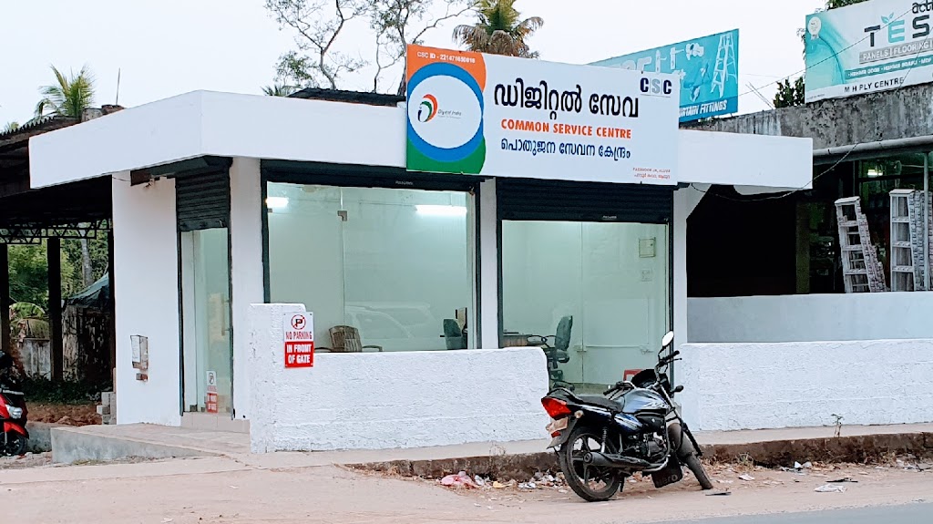 Csc Aluva Akshaya Paravur Kavala