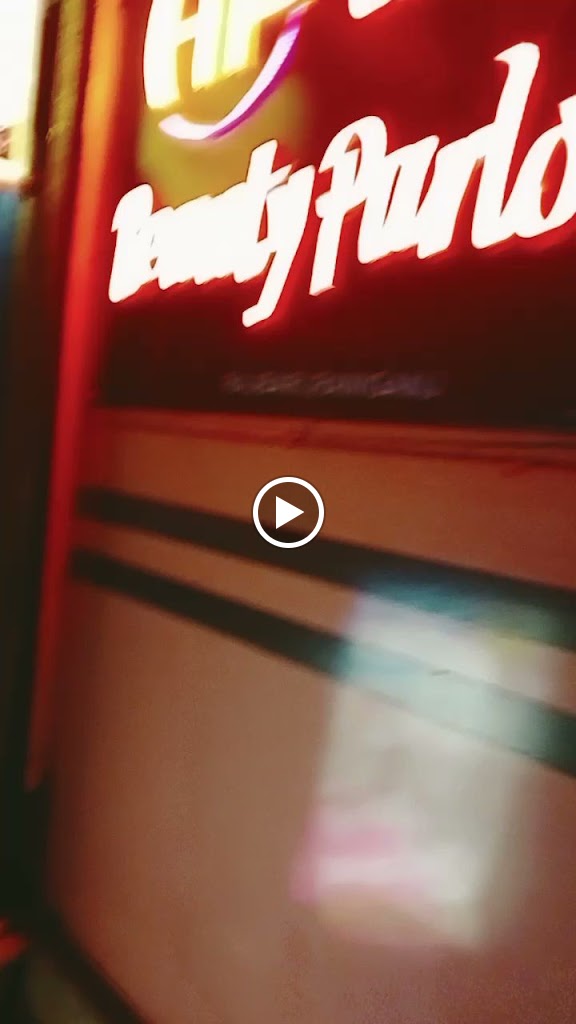 Hp Ladies Beauty Parlour