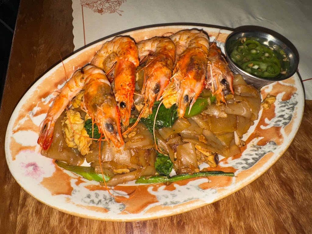 Thai Diner