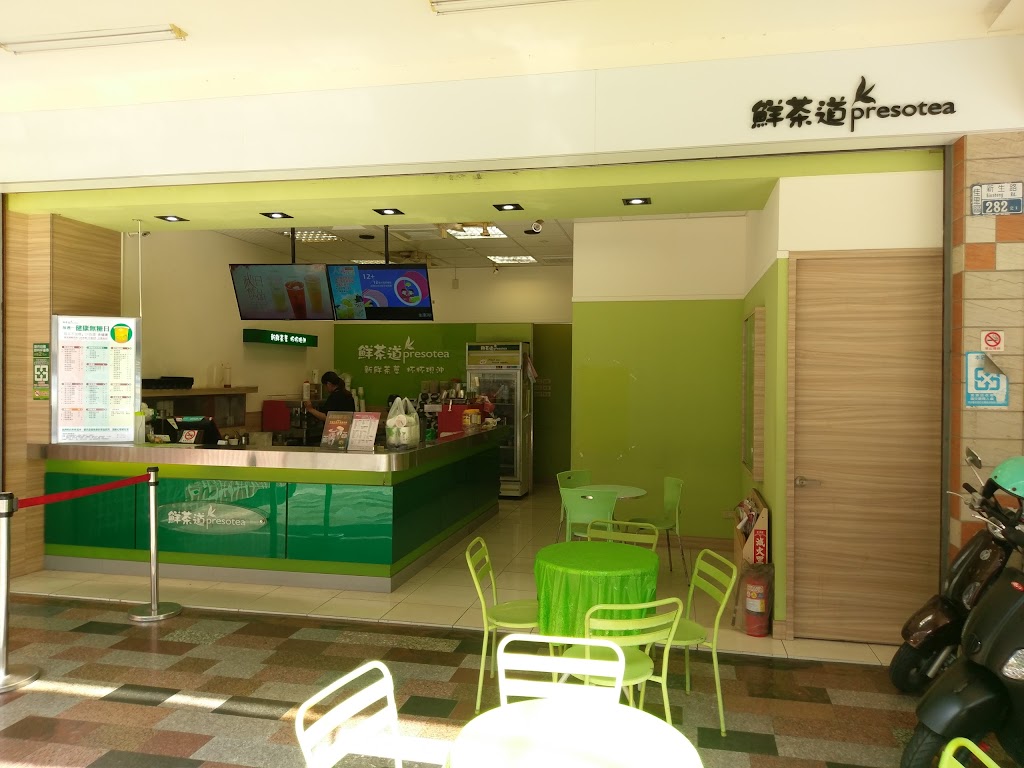 鮮茶道佳里新生店 的照片