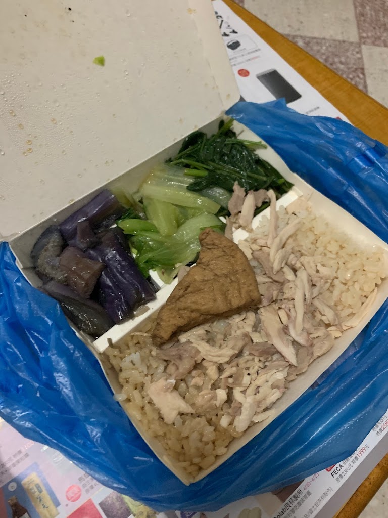 嘉義第一名火雞肉飯(高雄五福店) 的照片