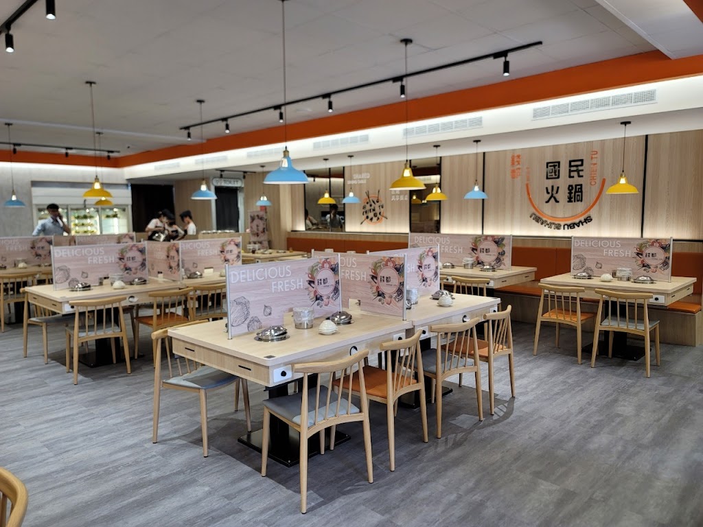 錢都日式涮涮鍋-頭份聖母店 CHIEN TU HOT POT 的照片