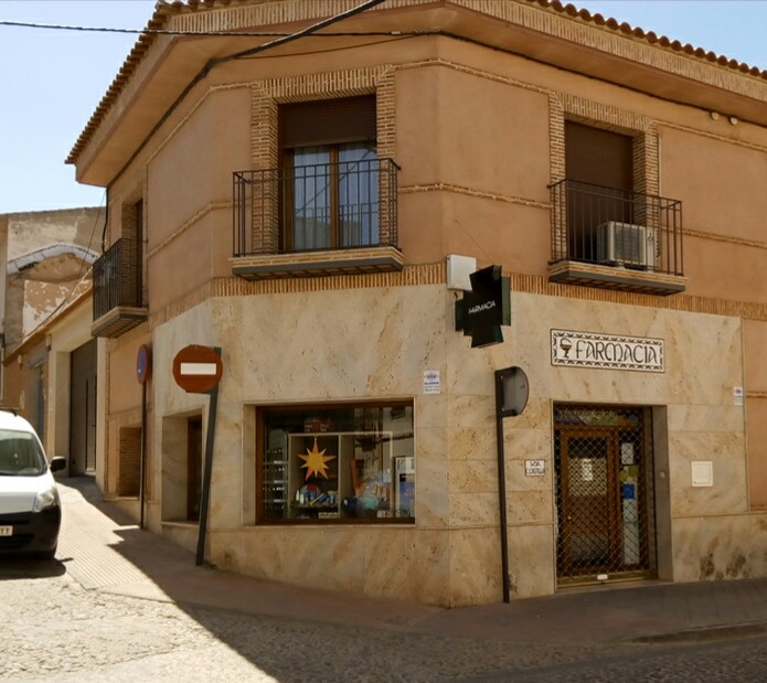 FARMACIA MARIA DOLORES GOMEZ CHAPARRO