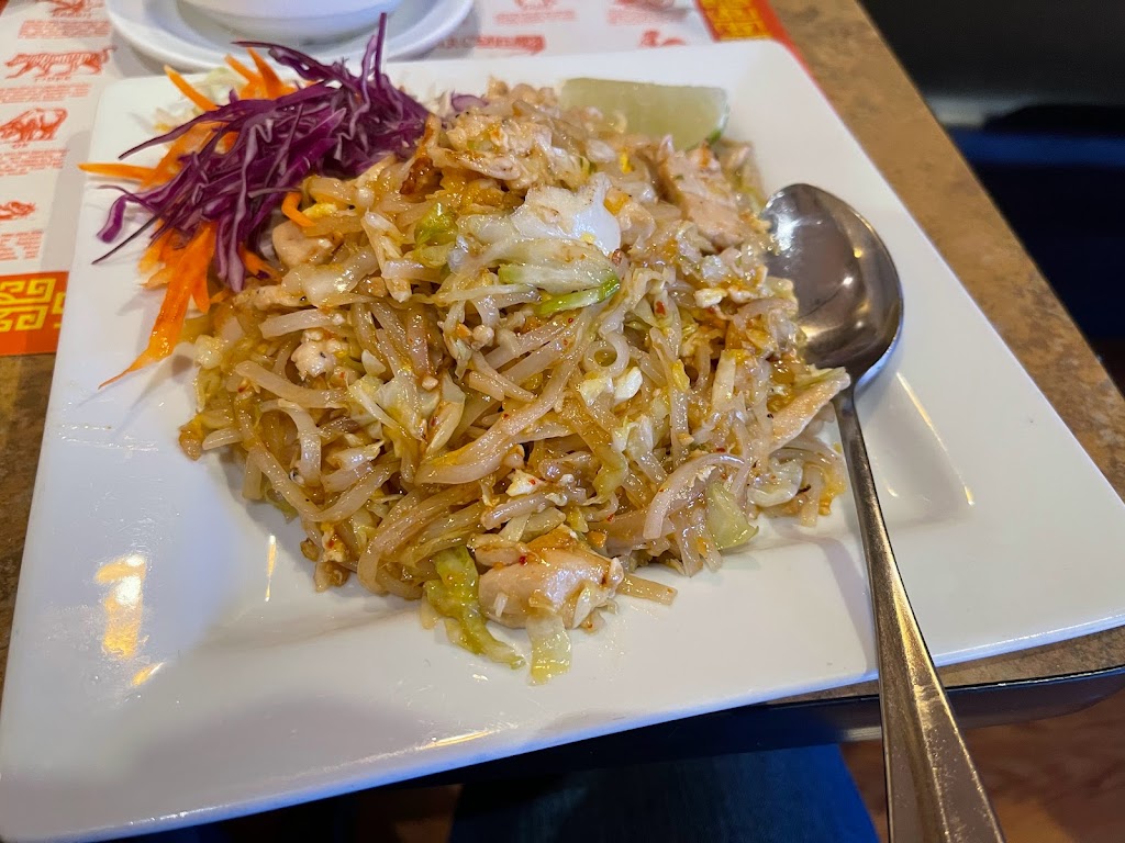 Ala Thai East