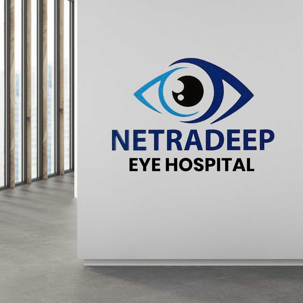 Netradeep Eye Hospital