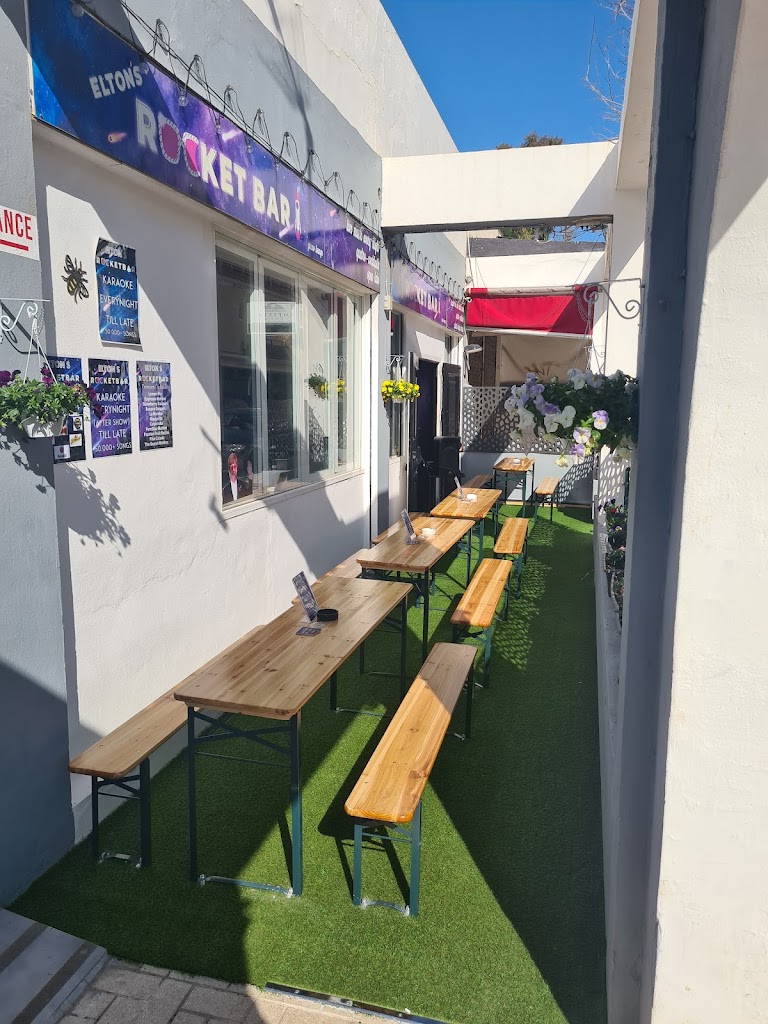 Elton's Rocket Bar