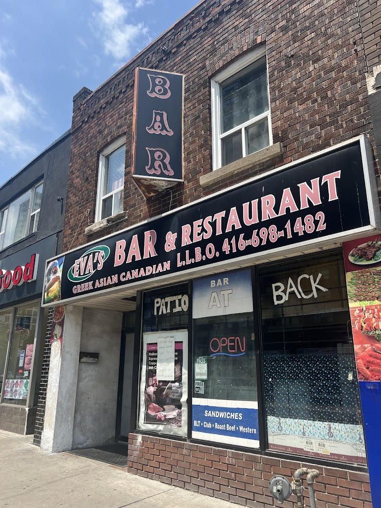Eva's Bar and Restaurant