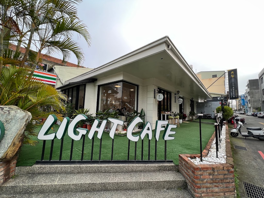 Light cafe & 輕e美 的照片