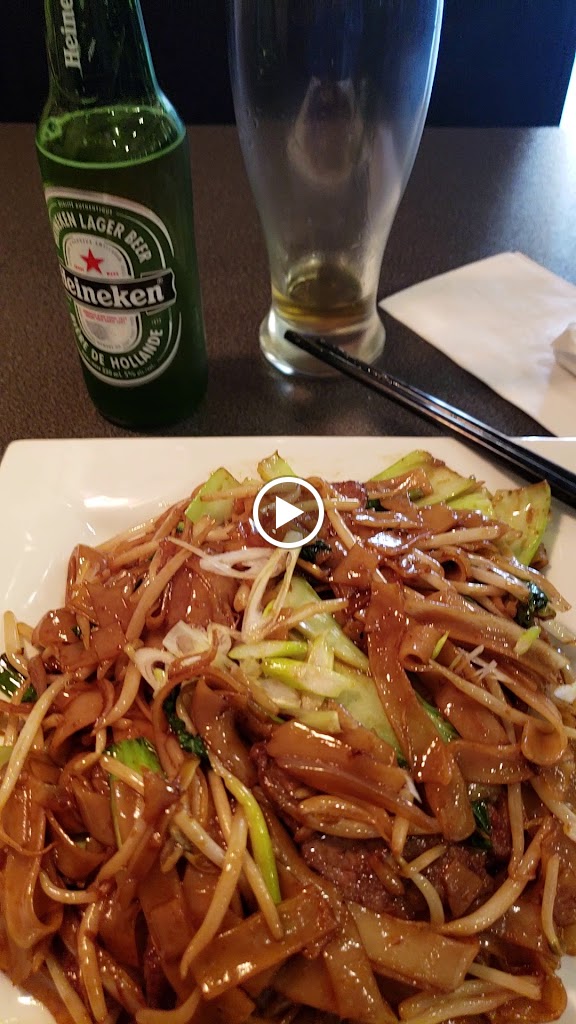 Beef chow fun