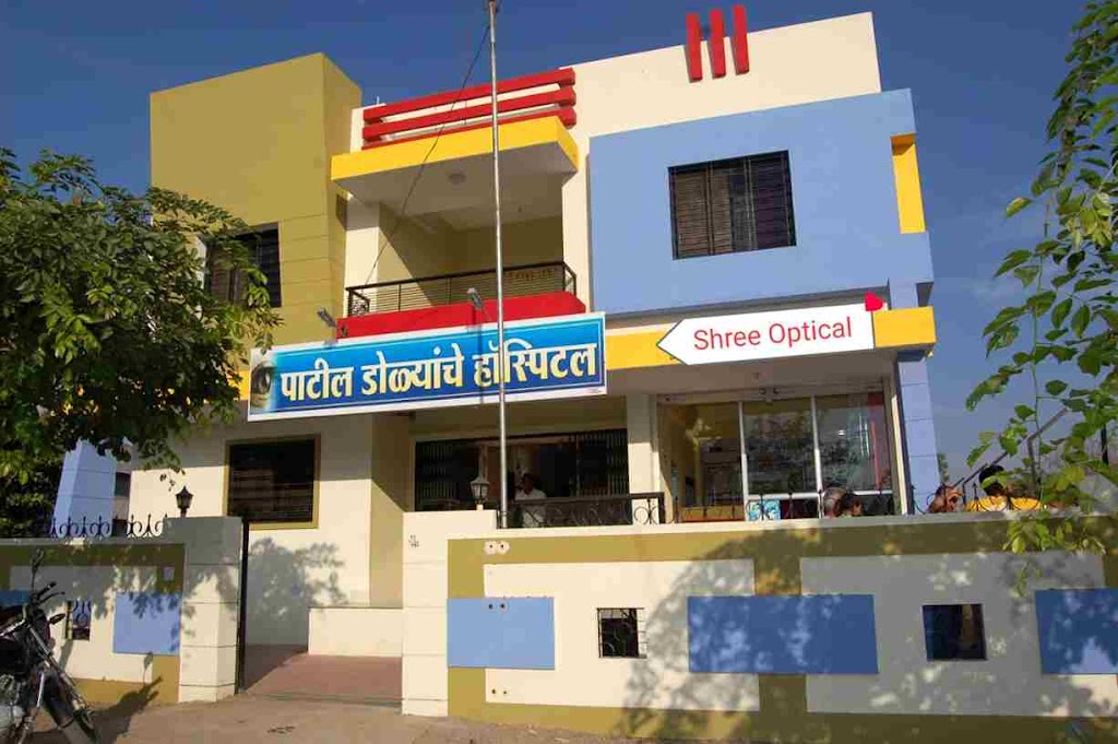 Patil Eye Hospital Phaco Surgery Centre