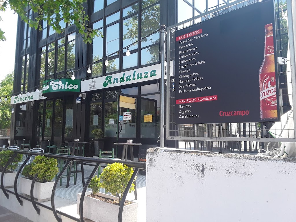 Taberna Andaluza El Rocio Chico