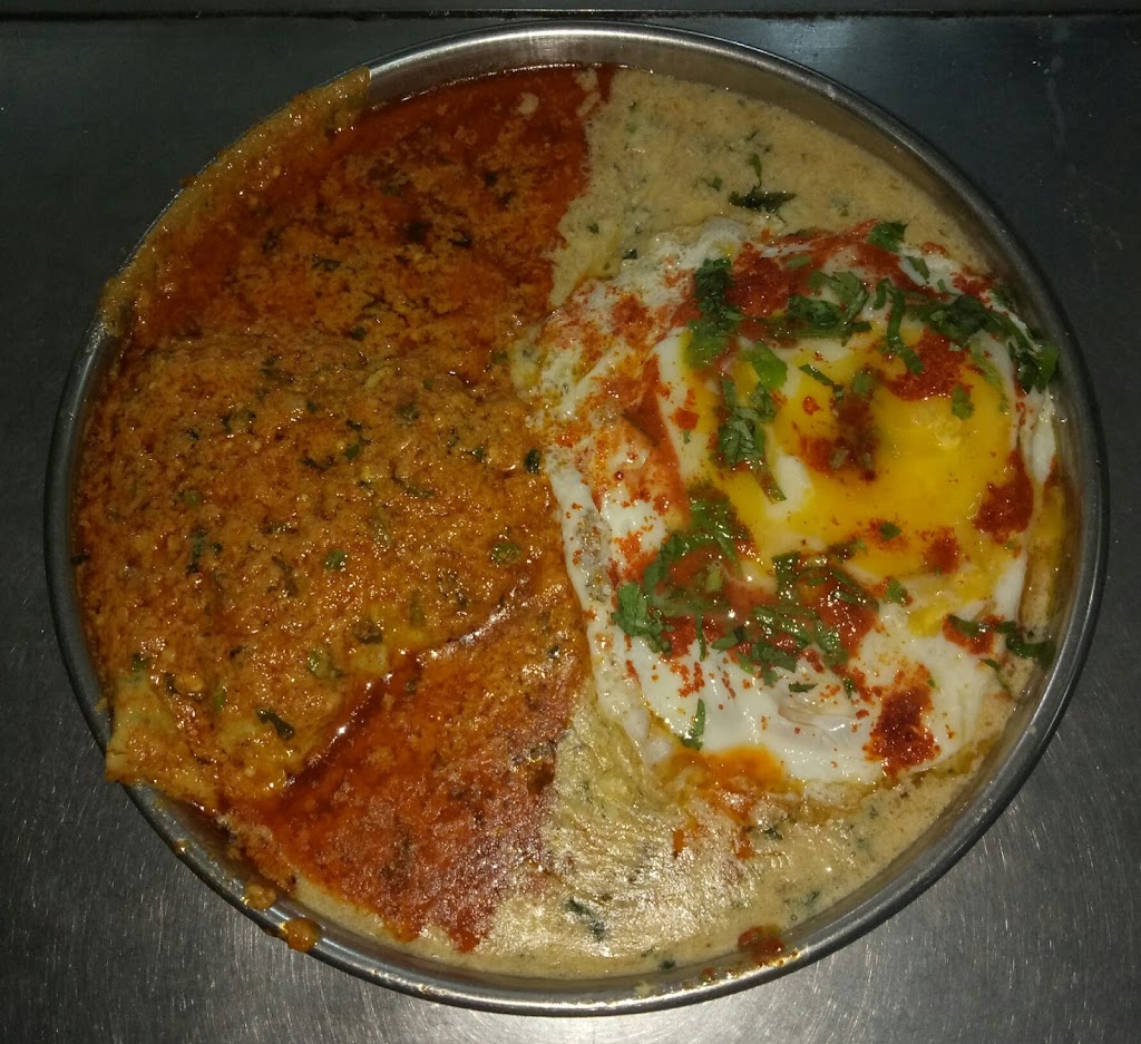 Egg Point Gandavi