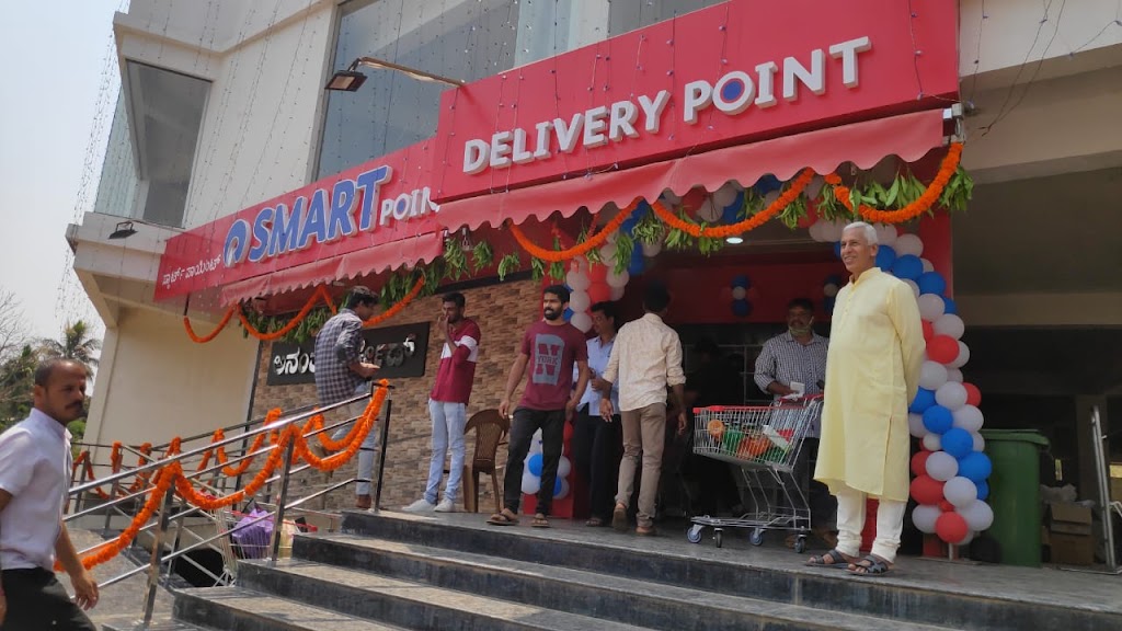 Reliance Smart Point Ananth Arcade