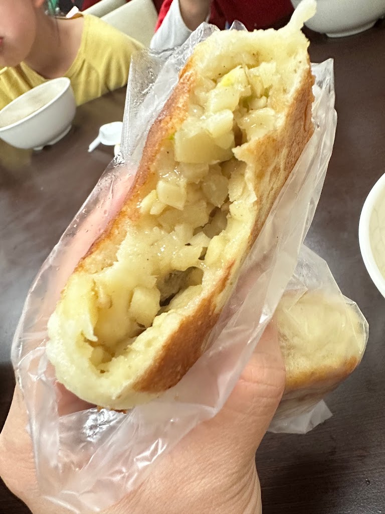 鹽水煎包 的照片
