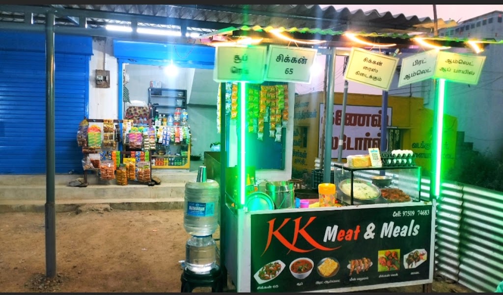 Kk Meat Meals Non Veg Hotel